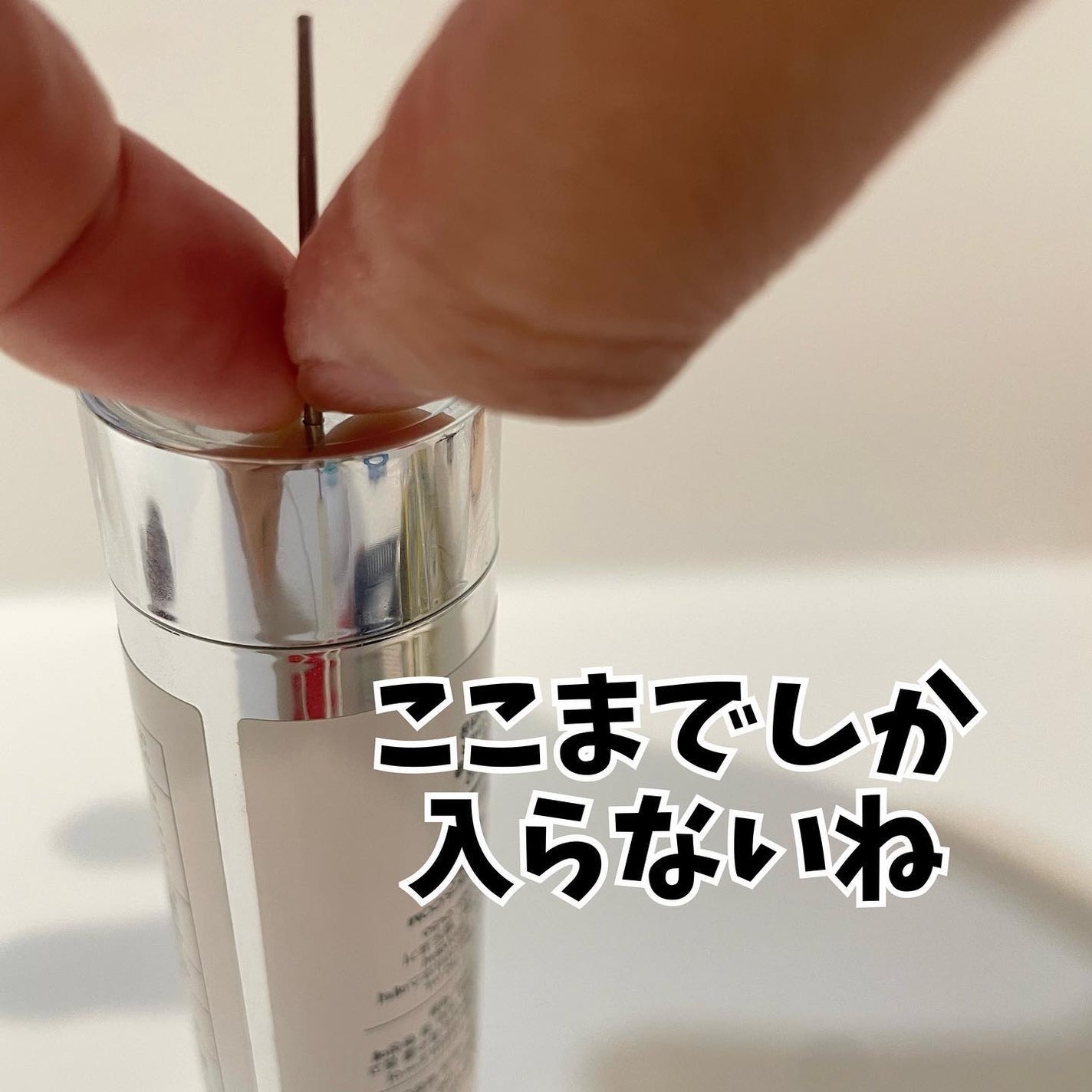 リードルショット100/VT/美容液を使ったクチコミ(6枚目)