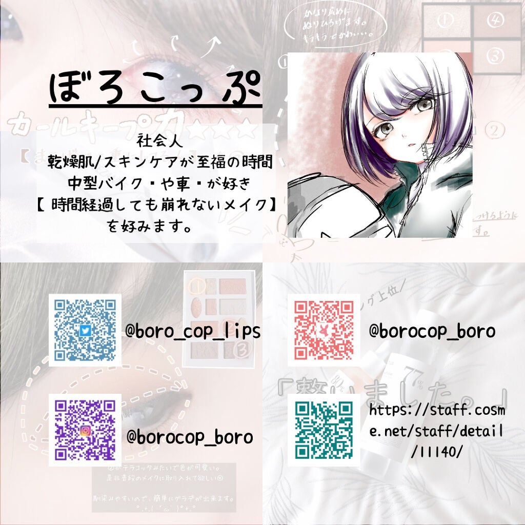 薬用ふわふわな泡洗顔/メンソレータム アクネス/泡洗顔を使ったクチコミ(5枚目)