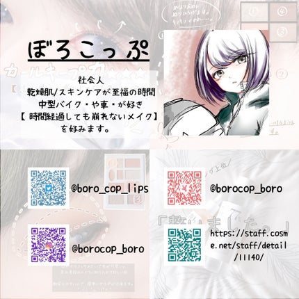 薬用ふわふわな泡洗顔/メンソレータム アクネス/泡洗顔を使ったクチコミ(5枚目)