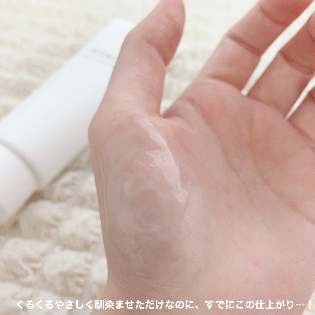 モイストクレンジングミルク/SHIRORU/ミルククレンジングを使ったクチコミ(3枚目)