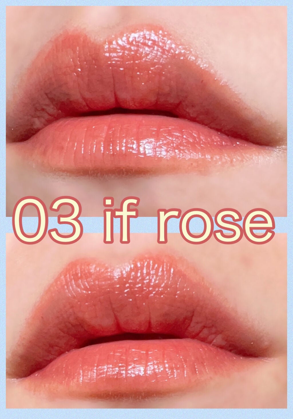 デュイフルウォーターティント/rom&nd/リップティントを使ったクチコミ(5枚目)