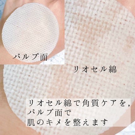 緑米バイオーム™トーンアップツヤアンプル/Dr.Bio/美容液を使ったクチコミ(4枚目)