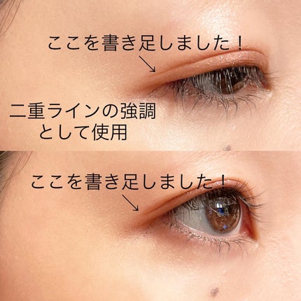 リタッチアイライナー /3650/リキッドアイライナーを使ったクチコミ(5枚目)