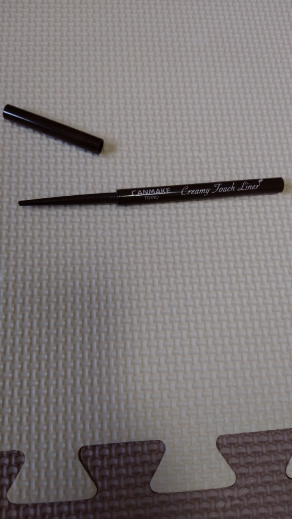 クリアコートマスカラ/キャンメイク/マスカラトップコートを使ったクチコミ(4枚目)