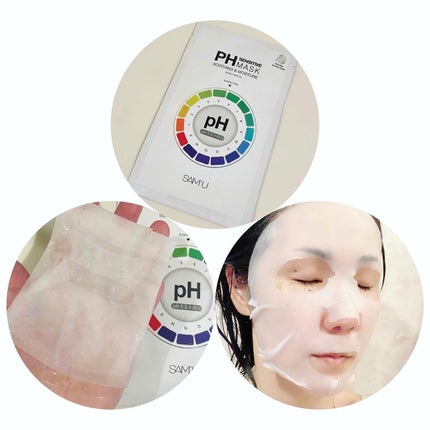 PHセンシティブマスクスージング&モイスト/SAM'U/シートマスク・パックを使ったクチコミ(3枚目)