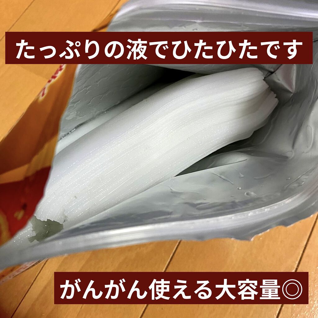薬用 シワ改善 美容液マスク/クリアターン/シートマスク・パックを使ったクチコミ（2枚目）