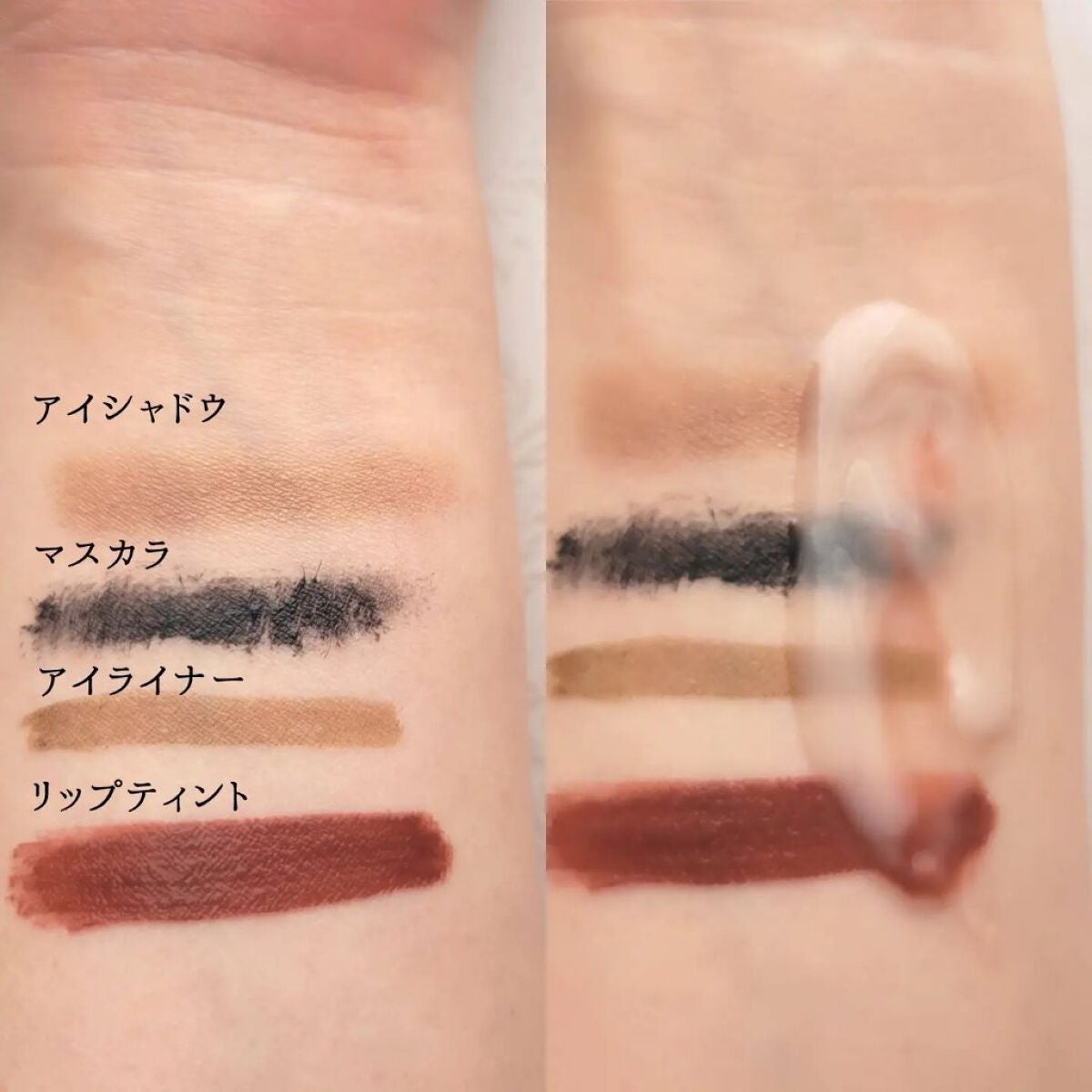 夢みるバーム ガスールブライトモイスチャー /ロゼット/クレンジングバームを使ったクチコミ(5枚目)