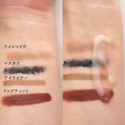 夢みるバーム ガスールブライトモイスチャー /ロゼット/クレンジングバームを使ったクチコミ(5枚目)