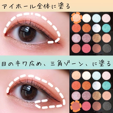 イメージ「マヤ」 アイシャドウパレット/ZEESEA/アイシャドウパレットを使ったクチコミ(2枚目)