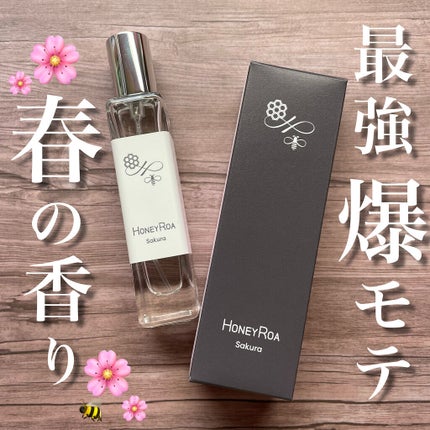 ãããŒã㢠ãã¬ã°ã©ã³ã¹ /ROAlÃv/éŠæ°Ž(ã¬ãã£ãŒã¹)ã䜿ã£ãã¯ãã³ãïŒ1æç®ïŒ