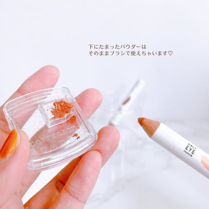 ジョイココ エアリーアイシャドウ/Joy.coco(ジョイココ)/単色アイシャドウを使ったクチコミ(5枚目)