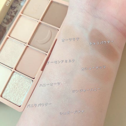 ビーマイスウィートデザートハウスパレット 04 Oat Banana/Milk Touch/アイシャドウパレットを使ったクチコミ(3枚目)