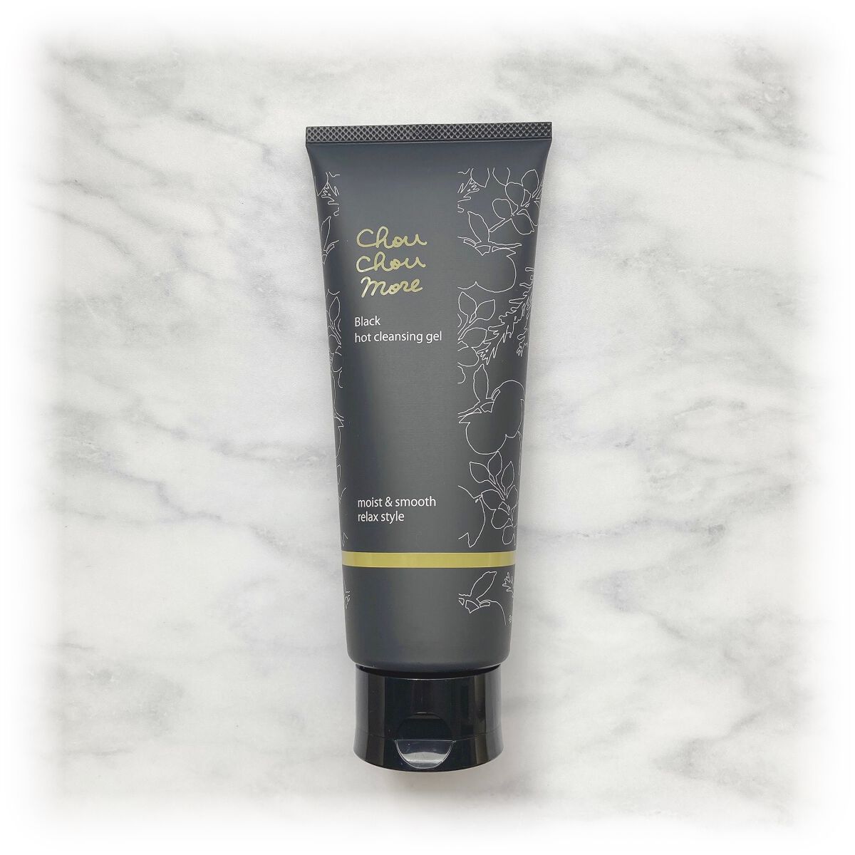 ホットクレンジングジェルブラック シュシュモア | LIPS SHOPPING