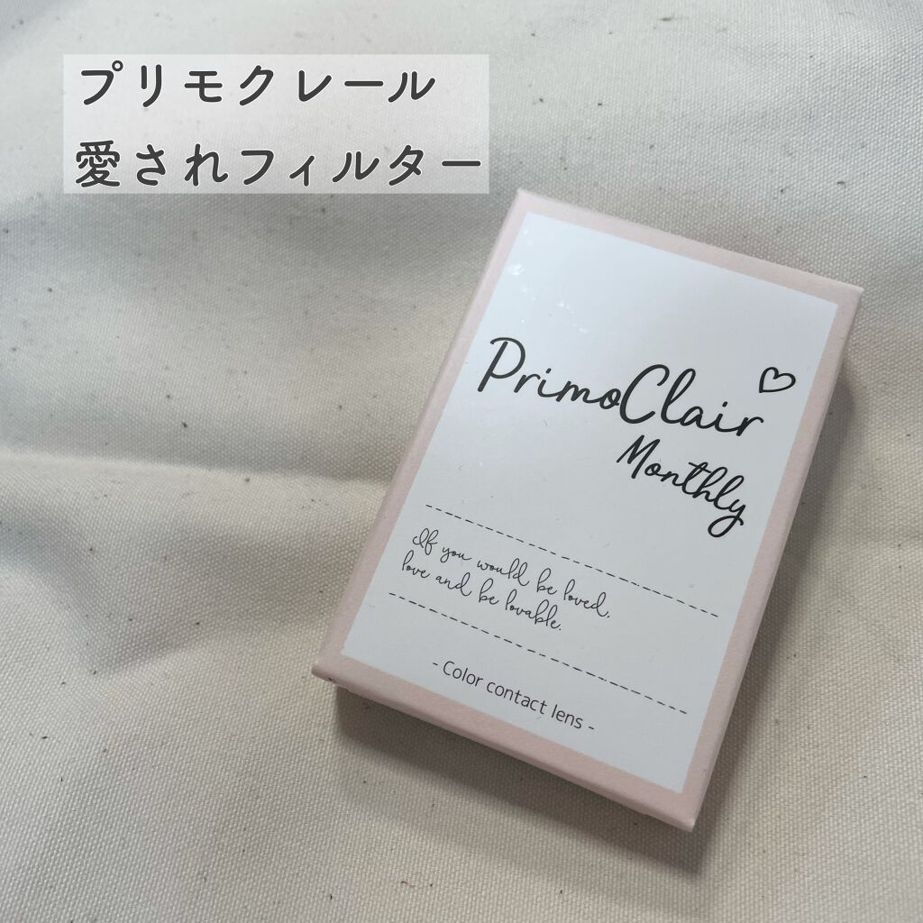 ロング&カールマスカラ アドバンストフィルム/ヒロインメイク/マスカラを使ったクチコミ(10枚目)