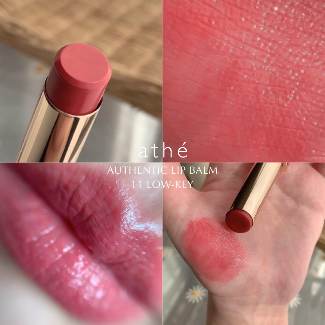 オーセンティック リップ バーム/athé/口紅を使ったクチコミ(1枚目)