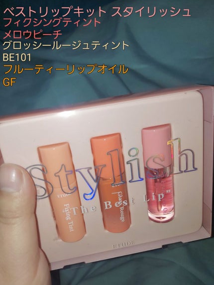 ニンフオーラボリューマー/ETUDE/化粧下地を使ったクチコミ(8枚目)