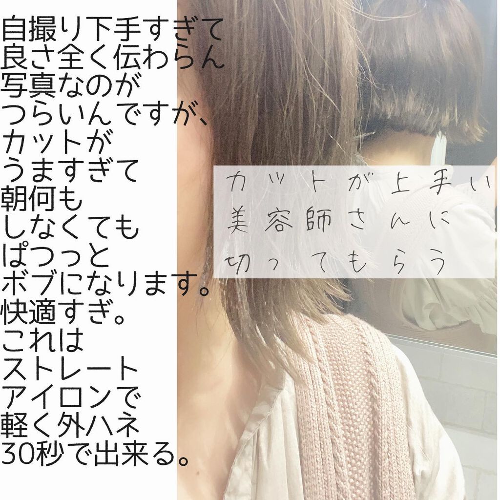 パドル ブラシ/AVEDA/ヘアブラシを使ったクチコミ(3枚目)