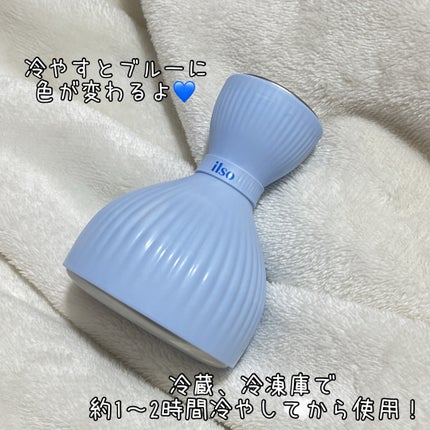 イルソデュアルクーリングマスター/ilso/美顔器・マッサージを使ったクチコミ(2枚目)