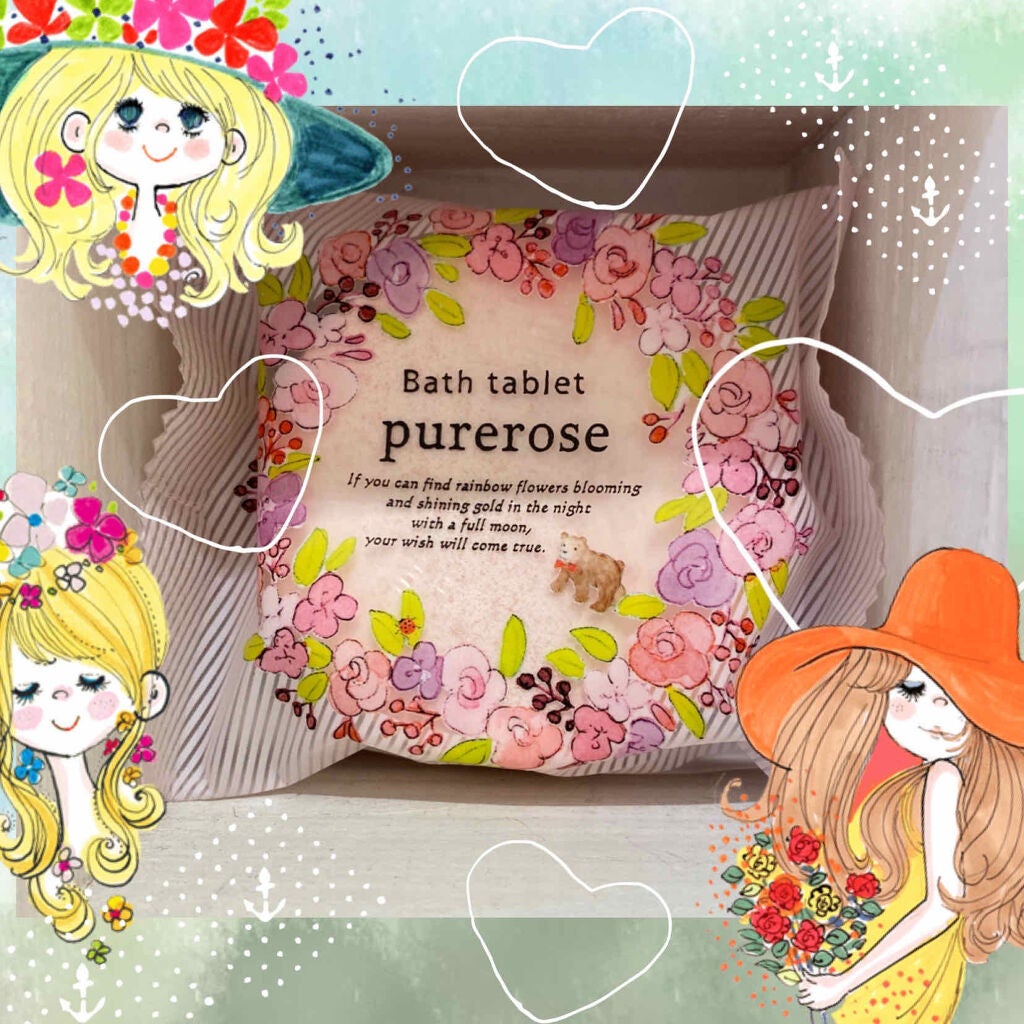 珈琲豆♡ on LIPS 「bathTabletpureRose#入浴化粧料150円サンハ..」(1枚目)