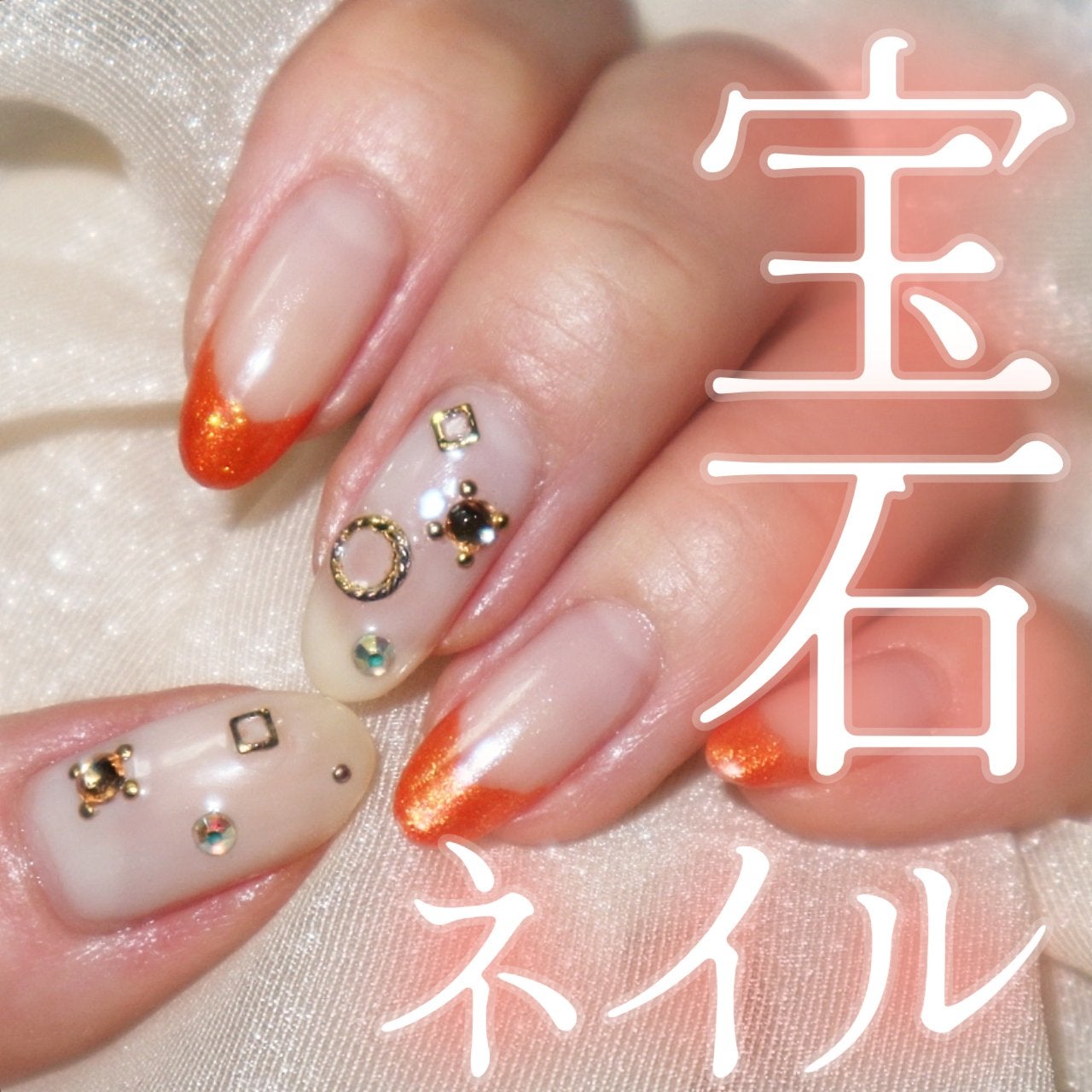 カラフルネイルズ/キャンメイク/マニキュアを使ったクチコミ(1枚目)