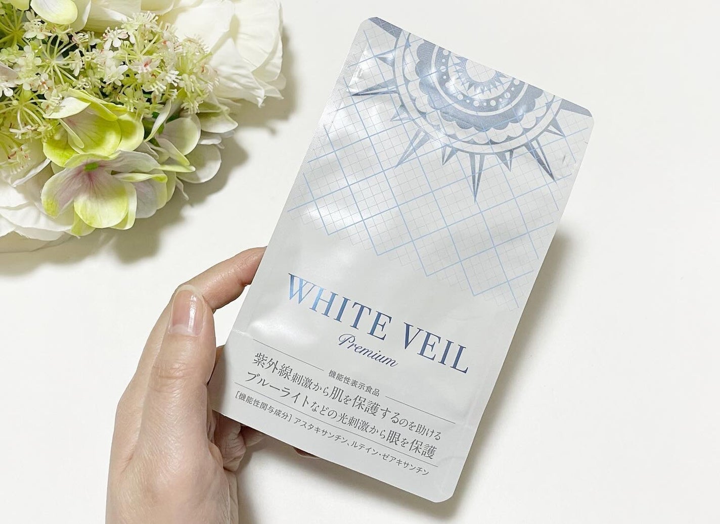 WHITE VEIL Premium/WHITE VEIL/美容サプリメントを使ったクチコミ(4枚目)