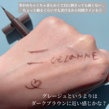 ニュアンスリキッドアイライナー 20 グレージュ/CEZANNE/リキッドアイライナーを使ったクチコミ（2枚目）