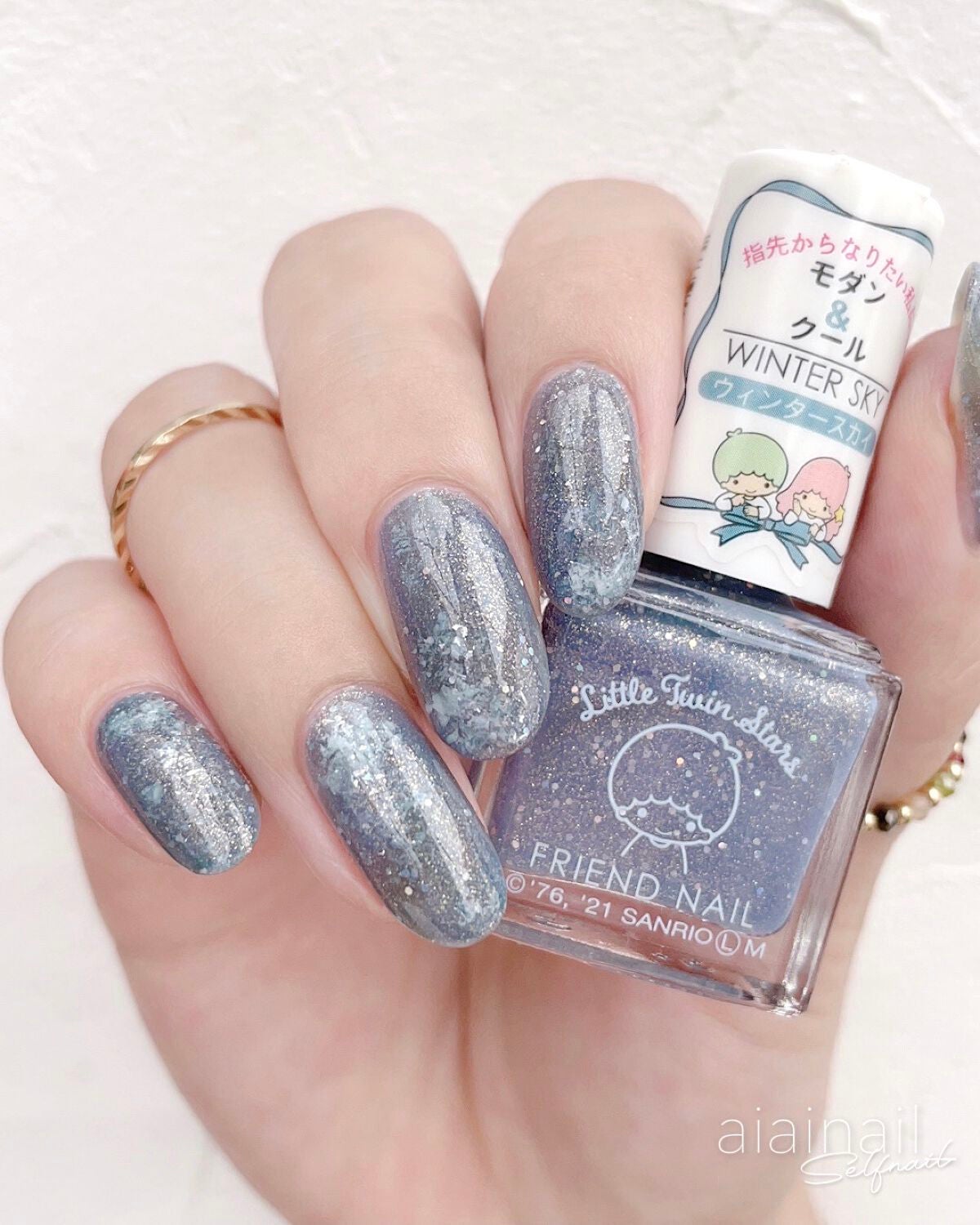 フレンドネイル(リニューアル品) /DAISO/マニキュアを使ったクチコミ(1枚目)