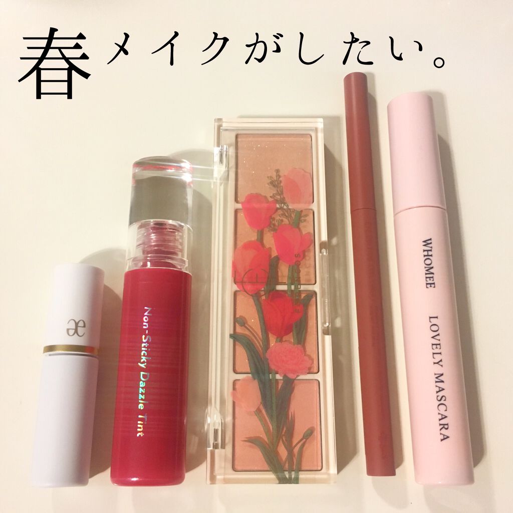 ロング＆カールマスカラ/WHOMEE/マスカラを使ったクチコミ（1枚目）