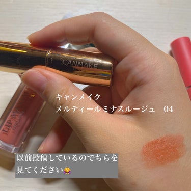 3CE VELVET LIP TINT/3CE/口紅を使ったクチコミ（3枚目）