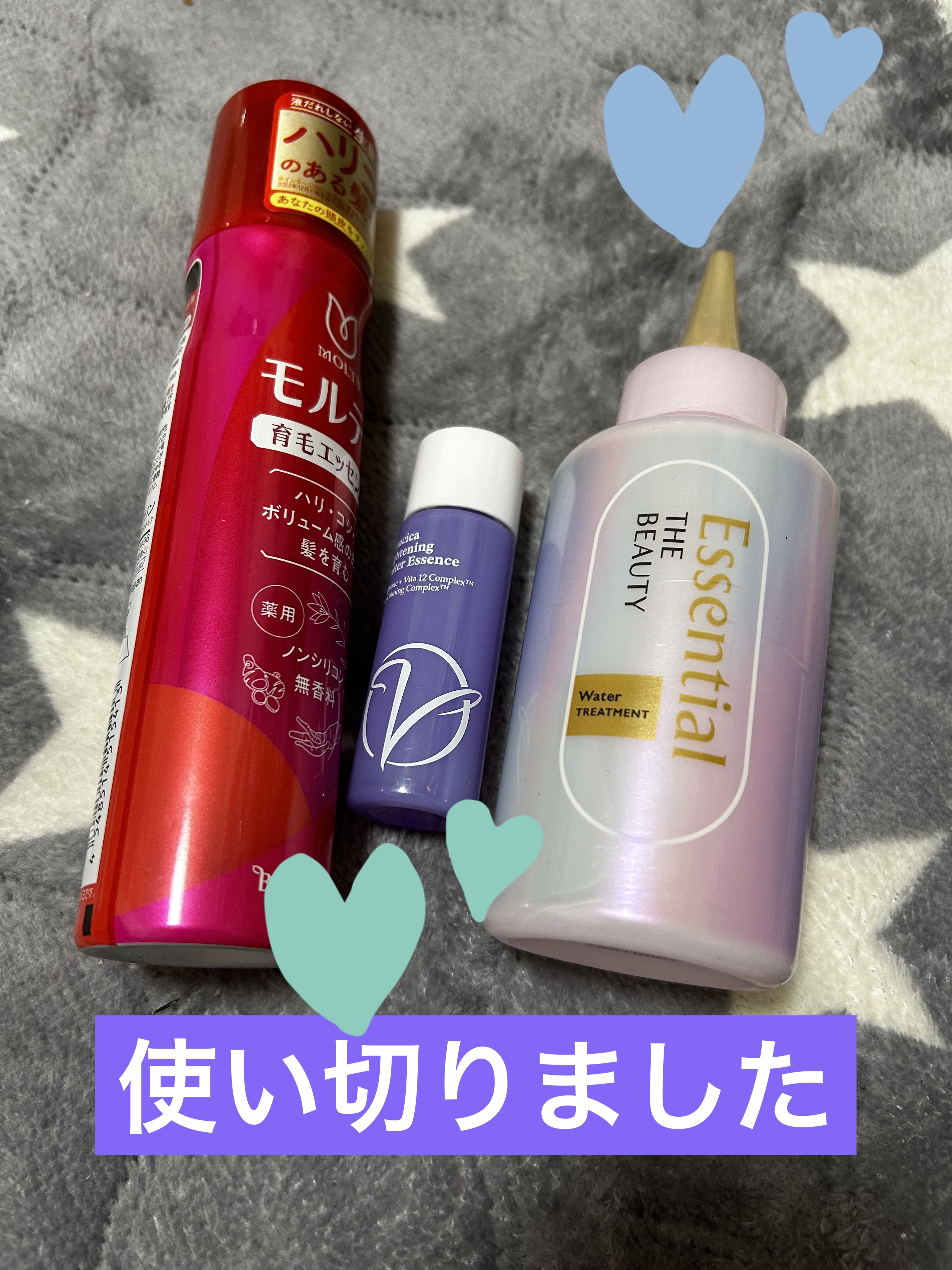 モルティ 薬用育毛エッセンス/モウガL/頭皮ローションを使ったクチコミ（1枚目）