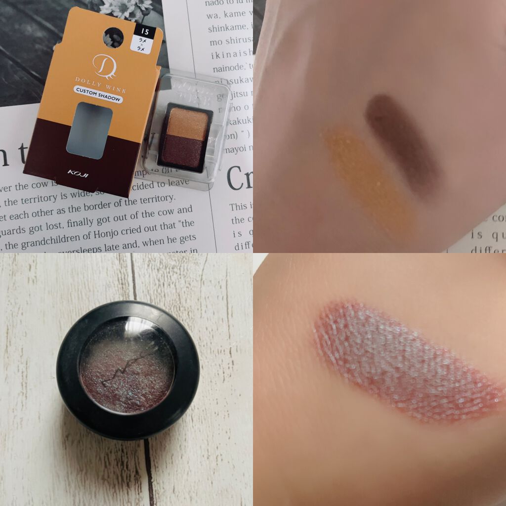 スモール アイシャドウ/M・A・C/単色アイシャドウを使ったクチコミ(1枚目)