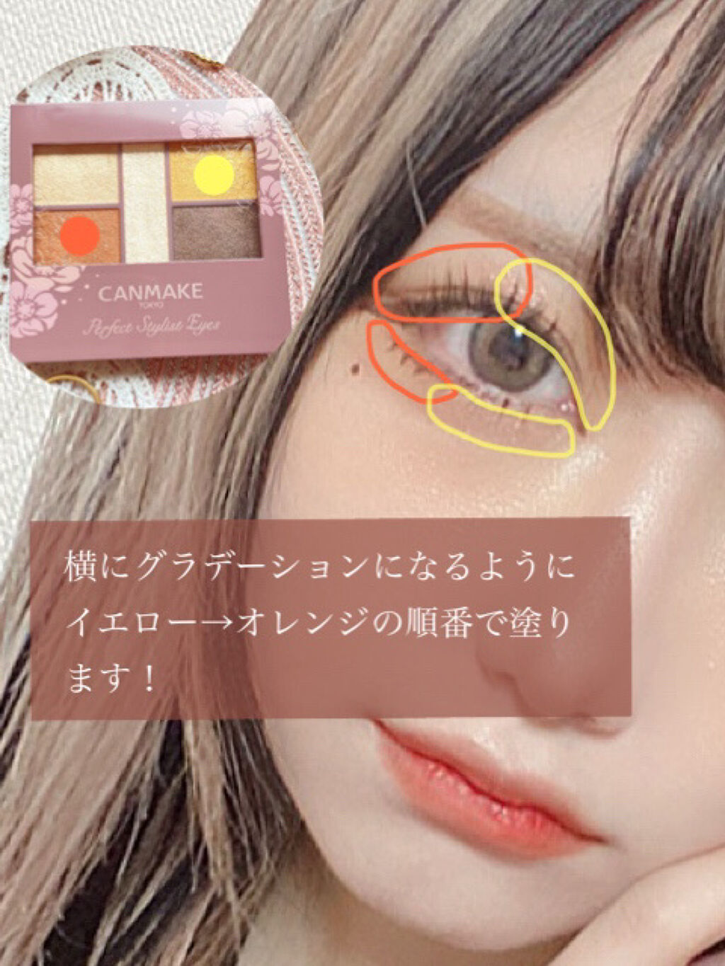 花神シリーズ チークブラッシュ/FlowerKnows/パウダーチークを使ったクチコミ（2枚目）