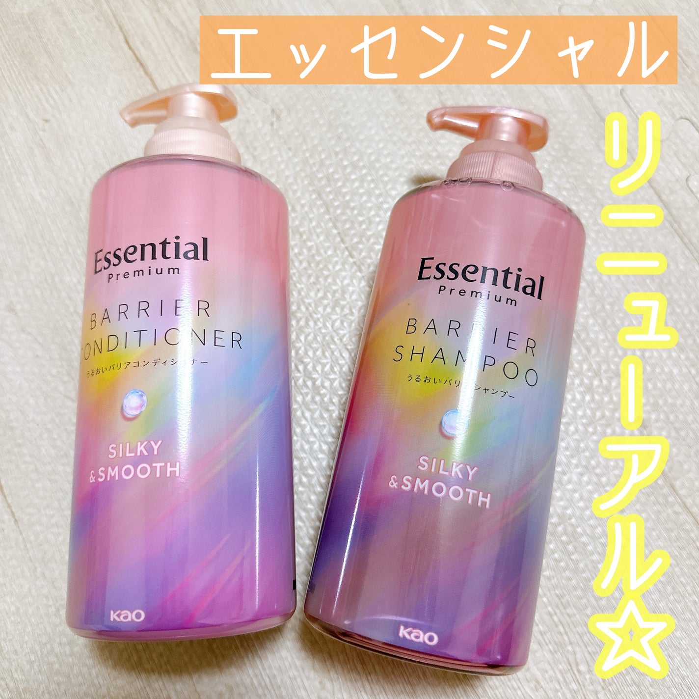 ãšãã»ã³ã·ã£ã«ãã¬ãã¢ã ããªã¢ã·ã£ã³ããŒã»ã³ã³ãã£ã·ã§ã㌠ã·ã«ããŒïŒã¹ã ãŒã¹/ãšãã»ã³ã·ã£ã«/åžè²©ã·ã£ã³ããŒã䜿ã£ãã¯ãã³ãïŒ1æç®ïŒ