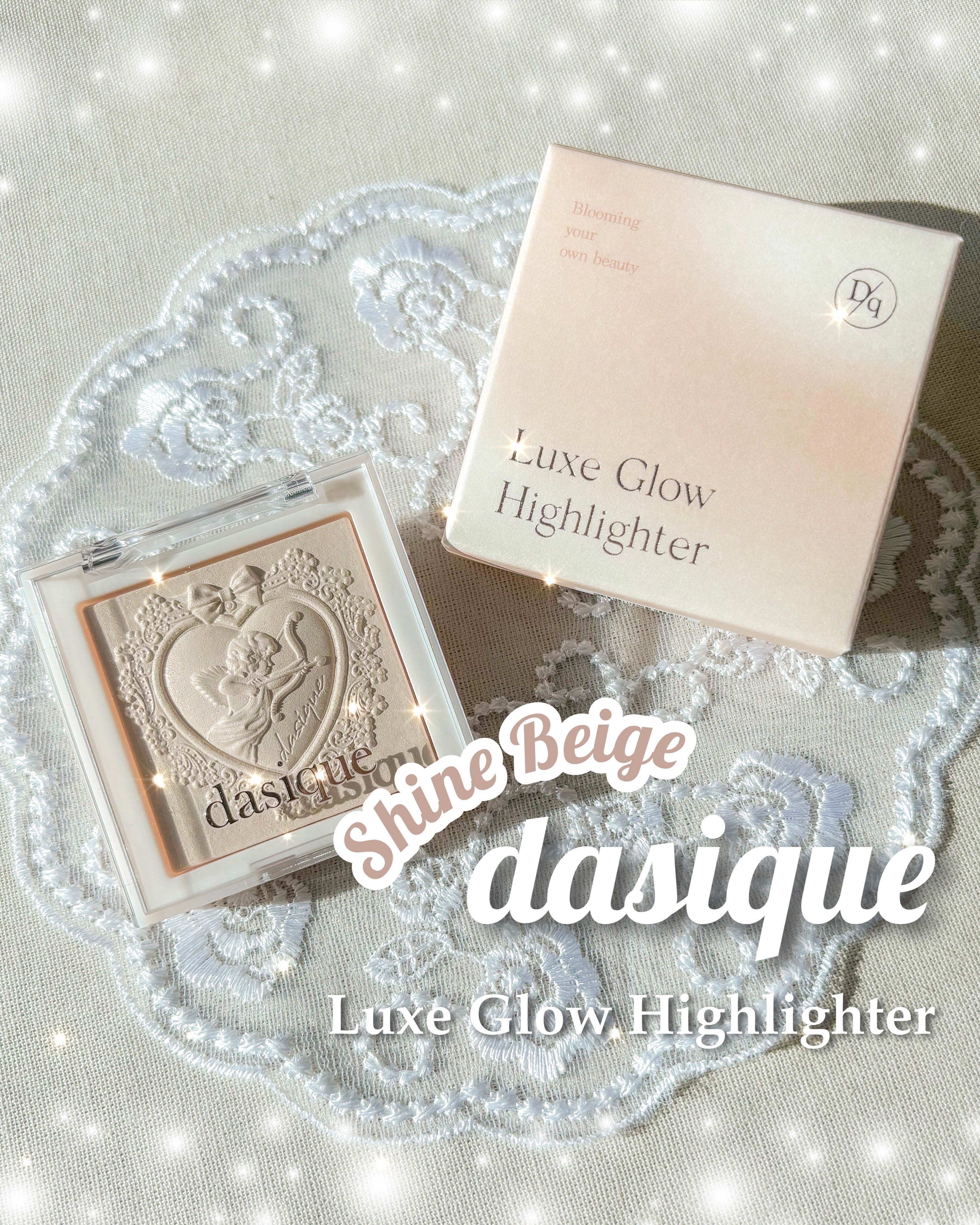 ラックスグロウハイライター/dasique/パウダーハイライトを使ったクチコミ（1枚目）