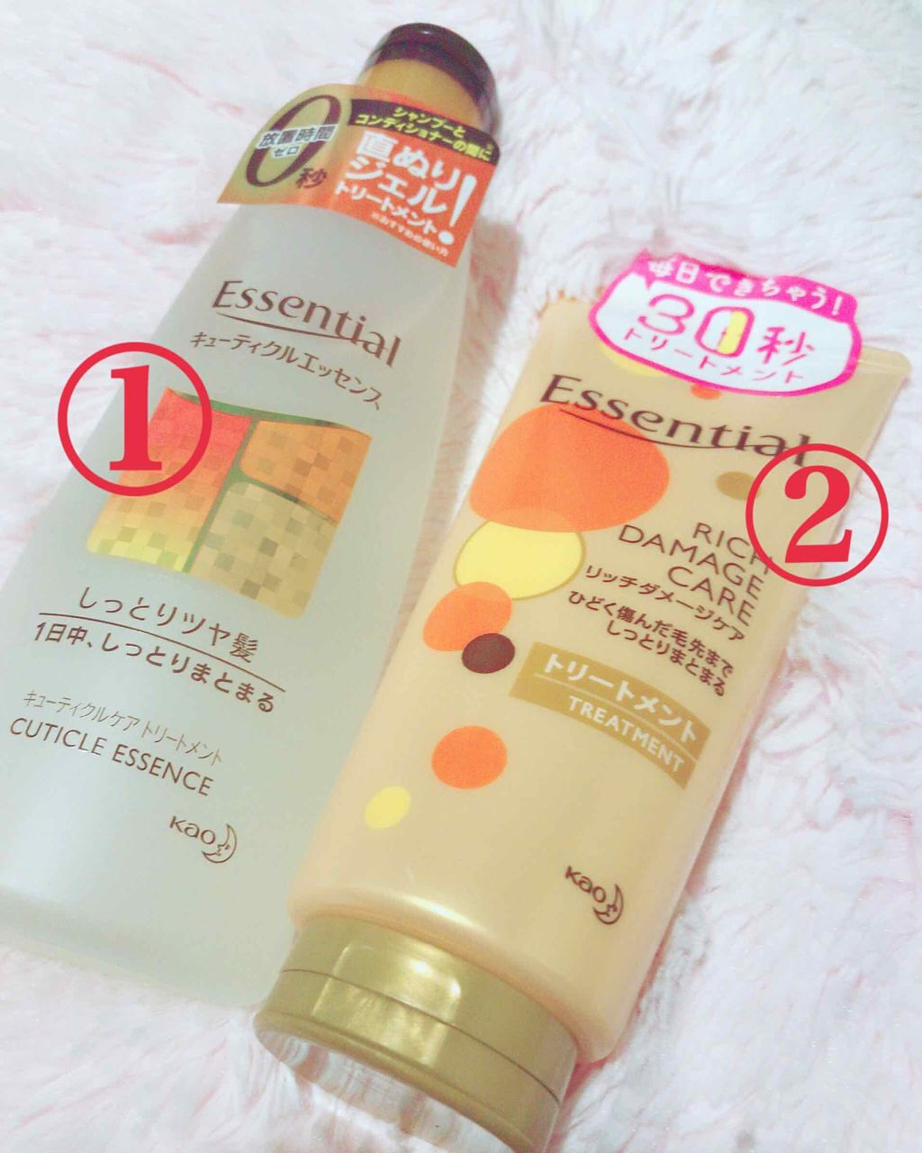 キューティクルエッセンス ＜しっとりツヤ髪＞/エッセンシャル/洗い流すヘアトリートメントを使ったクチコミ（1枚目）