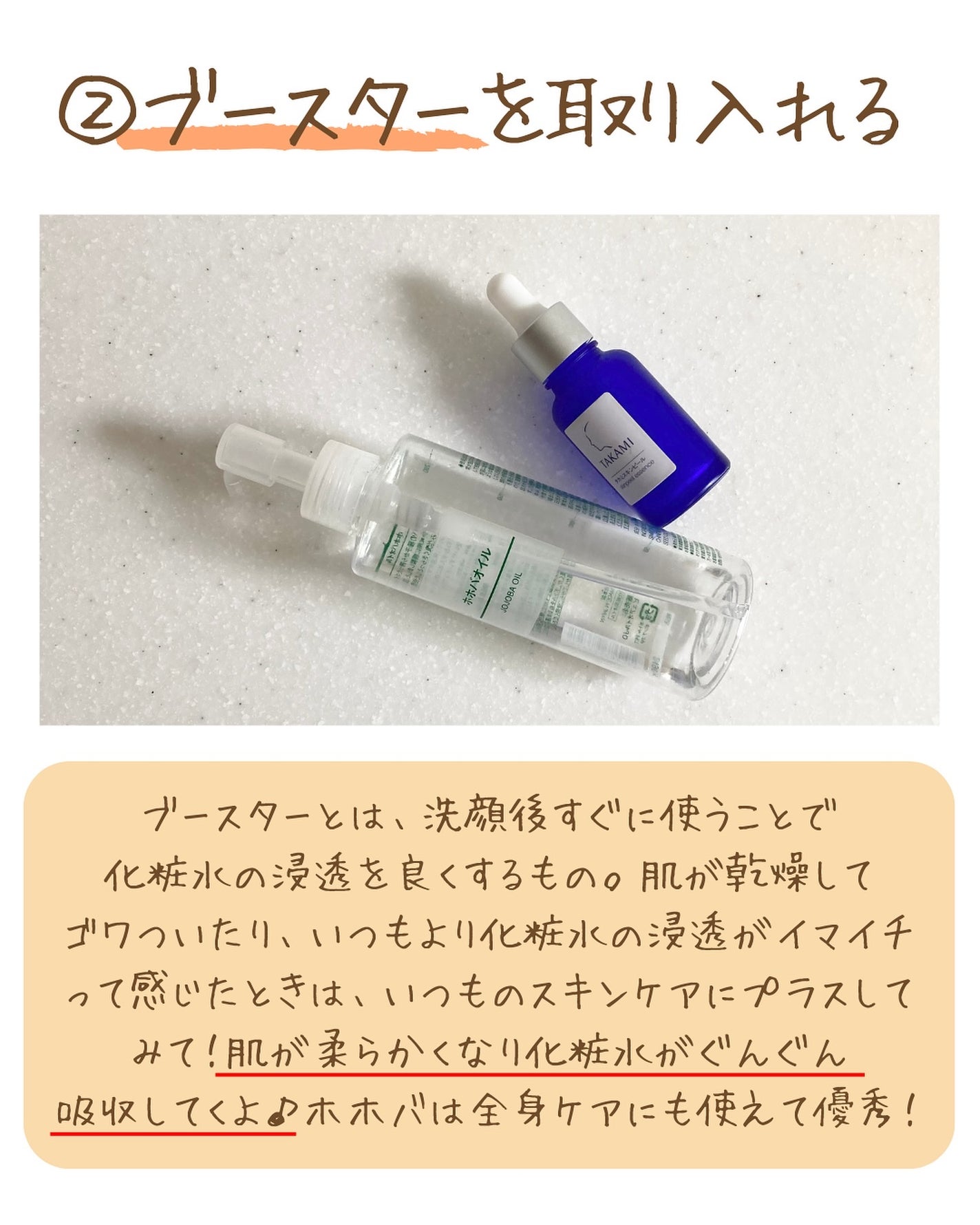 つや子 on LIPS 「他の投稿はこちらから▷▷▷@tsuyako__beautyこん..」(4枚目)