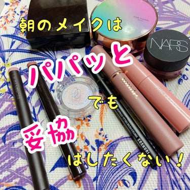 エアーマット ブラッシュ/NARS/ジェル・クリームチークを使ったクチコミ（1枚目）