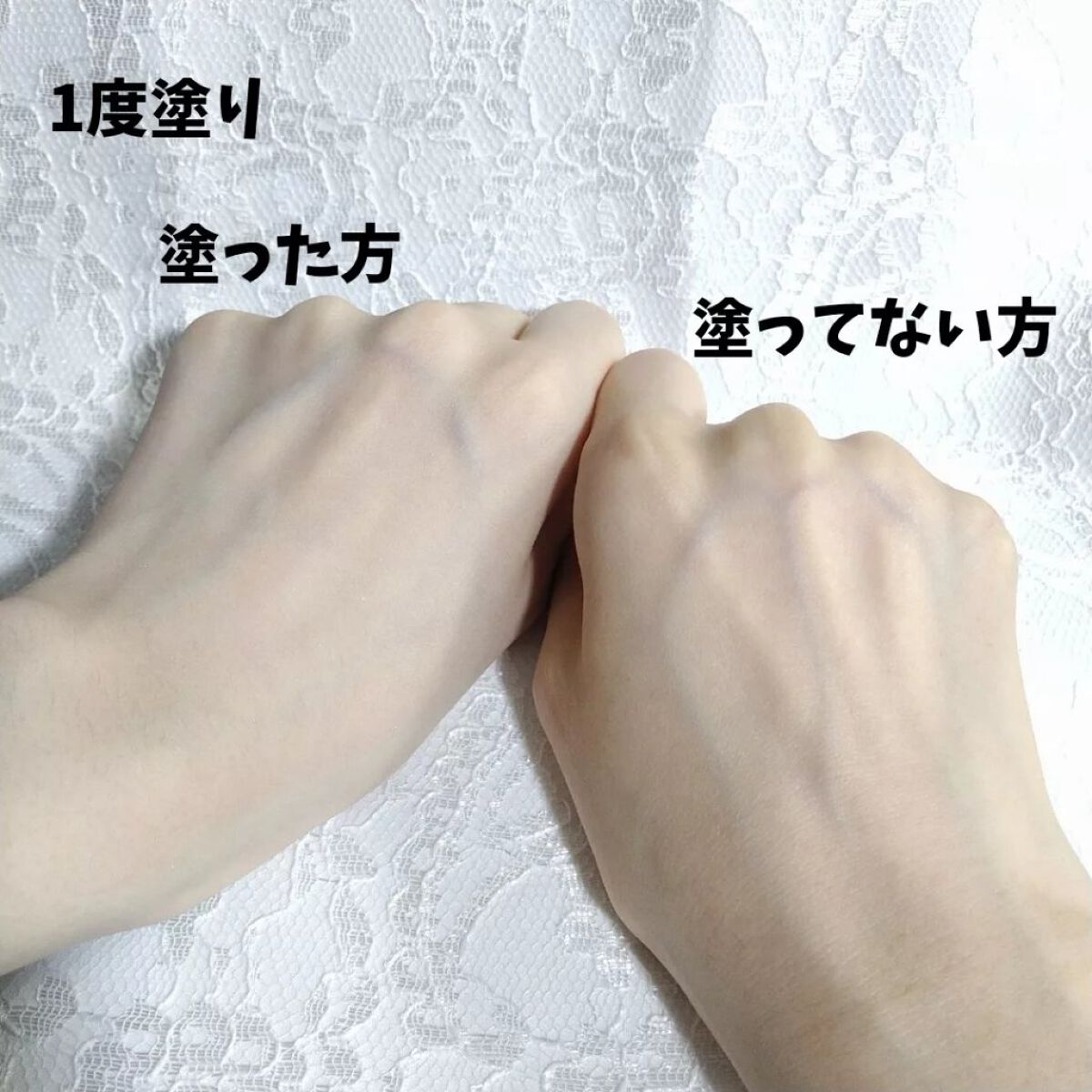 薬用ホワイトコンク ホワイトニングCC CII/ホワイトコンク/ボディクリームを使ったクチコミ(6枚目)