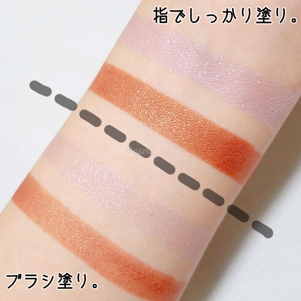 シングルカラーアイシャドウ/CEZANNE/単色アイシャドウを使ったクチコミ(4枚目)