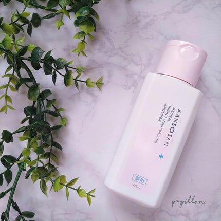 乾燥さん 保湿力スキンケア下地 /乾燥さん/化粧下地を使ったクチコミ(3枚目)