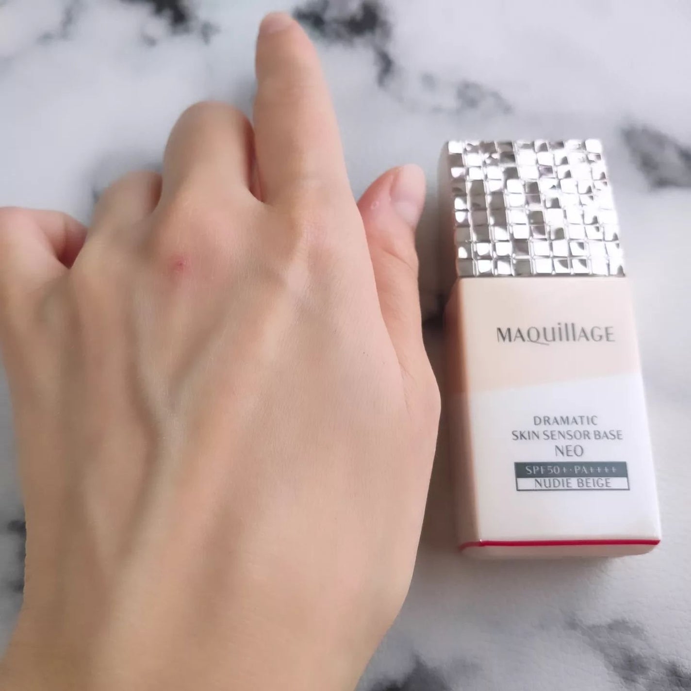 ドラマティックスキンセンサーベース NEO/マキアージュ/化粧下地を使ったクチコミ(7枚目)
