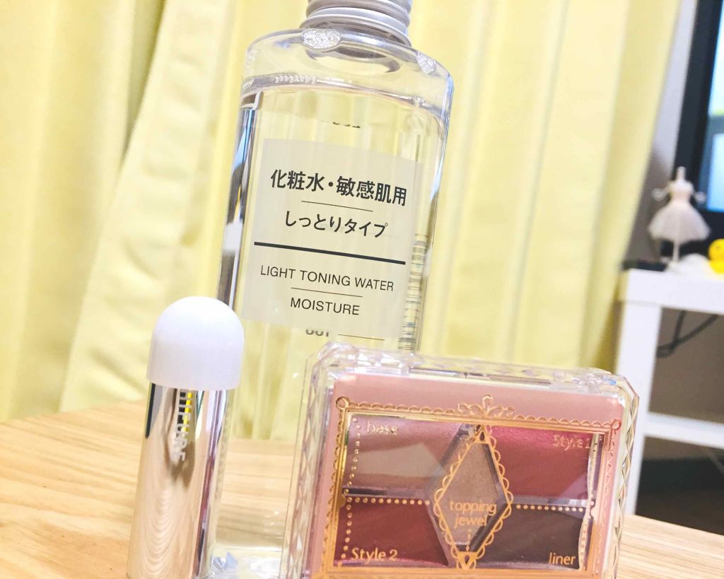 化粧水・敏感肌用・しっとりタイプ/無印良品/化粧水を使ったクチコミ（1枚目）