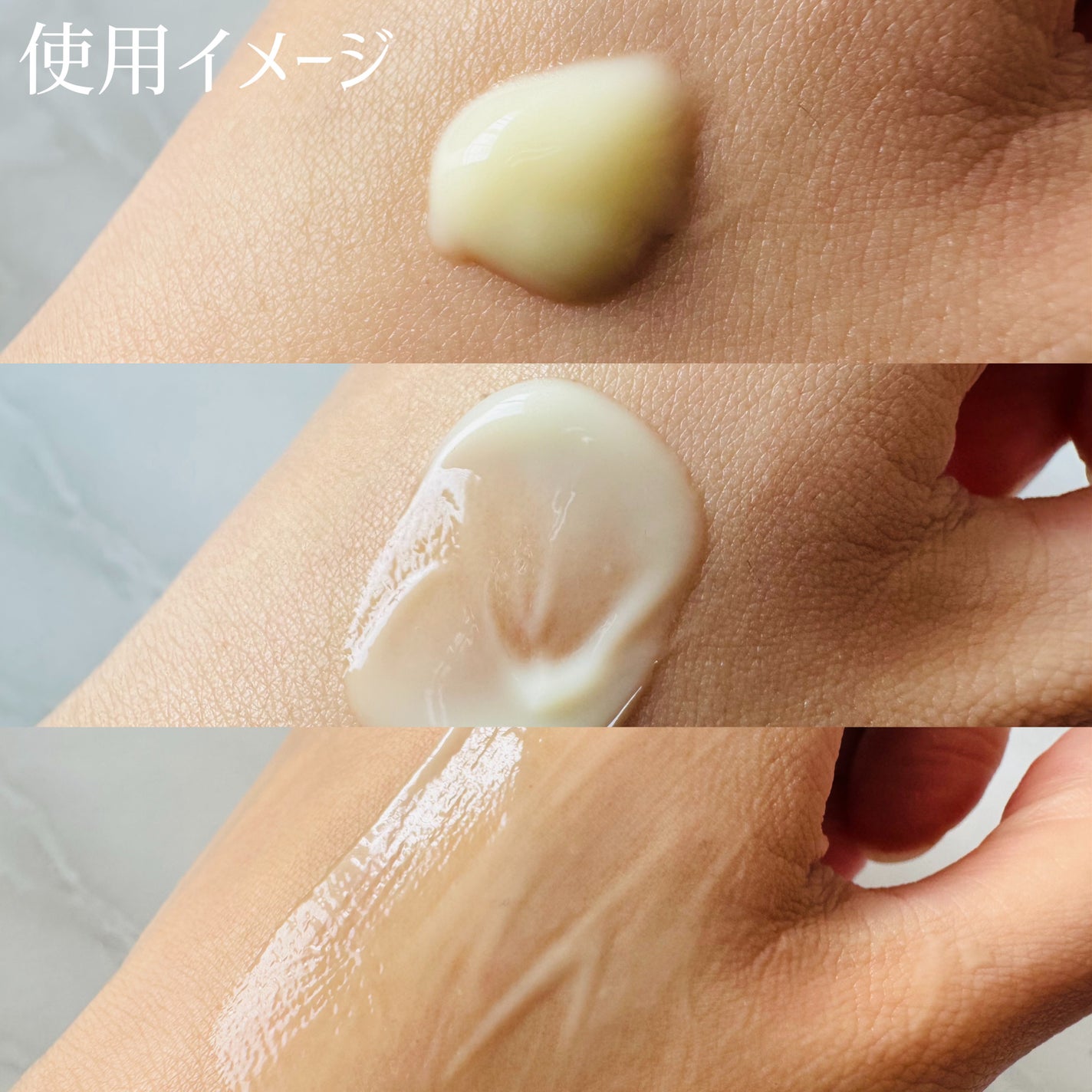 レチノール スーパーバウンス セラム/IOPE/美容液を使ったクチコミ(2枚目)