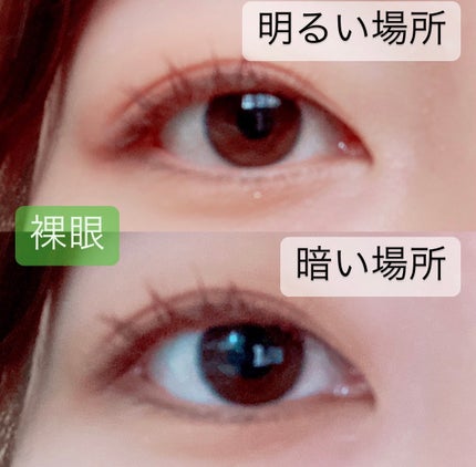 超モテコンウルトラワンデー/モテコン/ワンデー(1DAY)カラコンを使ったクチコミ(3枚目)