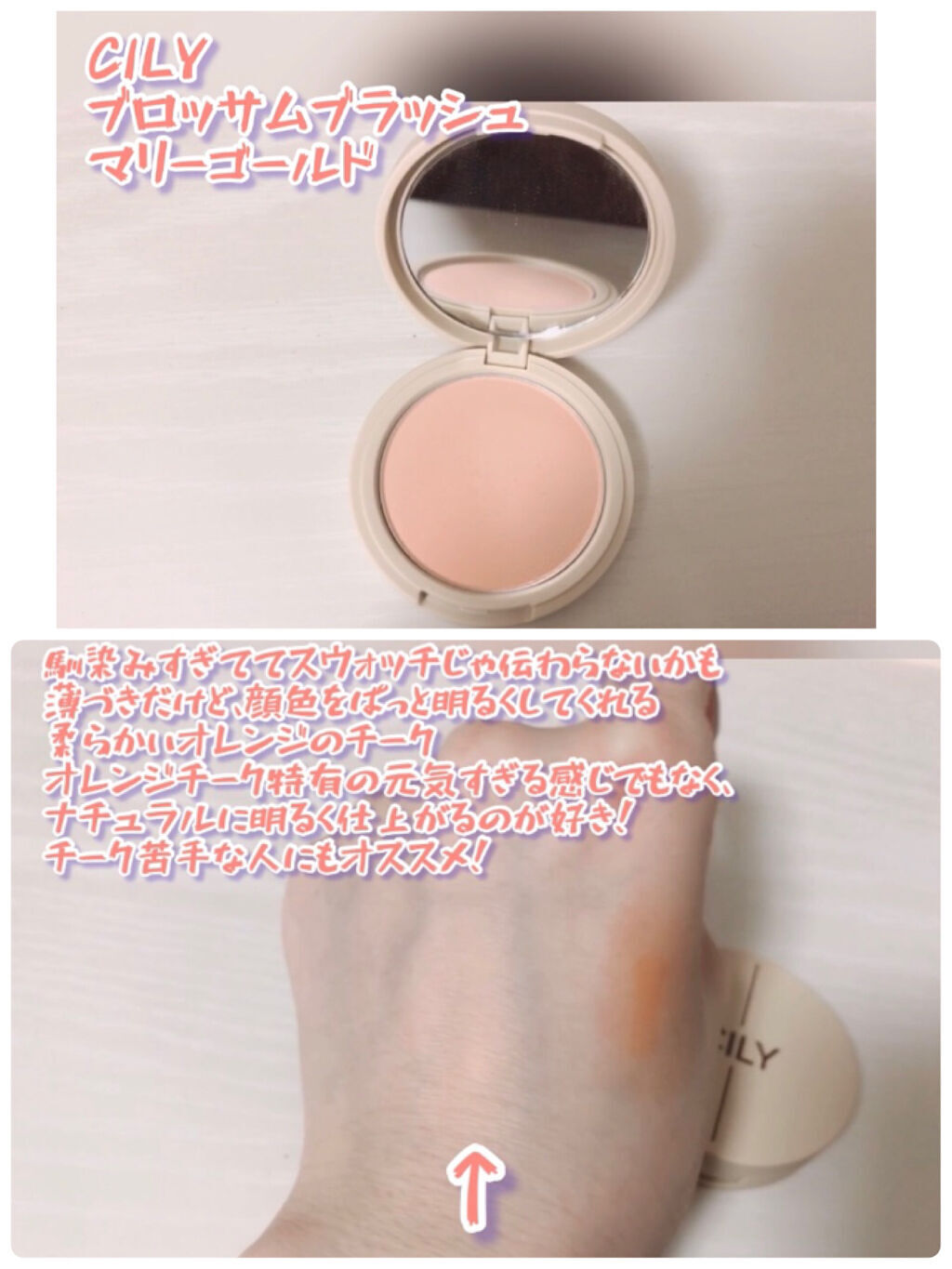 ルックアット マイアイ カフェ/ETUDE/単色アイシャドウを使ったクチコミ（3枚目）