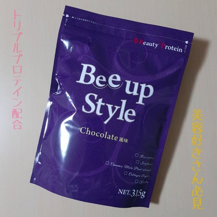 Bee up Style/4care/ボディサプリメントを使ったクチコミ(1枚目)