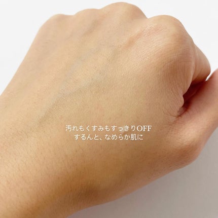 Massage Face Wash 中性重炭酸洗顔パウダー 10包/BARTH/洗顔パウダーの画像