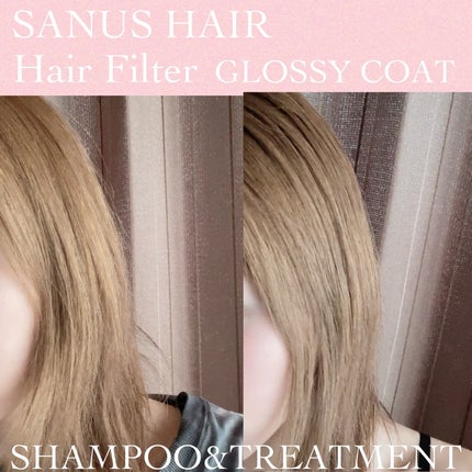 GLOSSY COAT SHAMPOO / TREATMENT/SANUS HAIR FILTER/市販シャンプーを使ったクチコミ(4枚目)