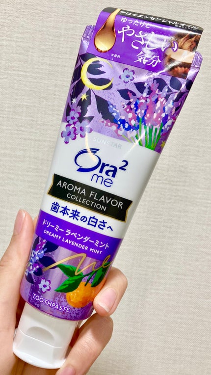 オーラツーミー アロマフレーバーコレクション ペースト/オーラツー/歯磨き粉を使ったクチコミ(1枚目)