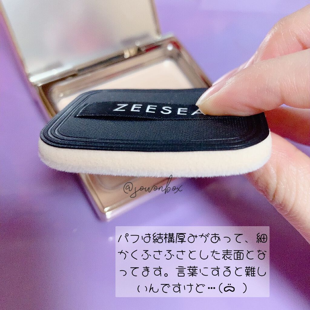 メタバースピンクシリーズ アストロダスト サワヤカシルキーパウダーファンデーション/ZEESEA/パウダーファンデーションを使ったクチコミ(3枚目)